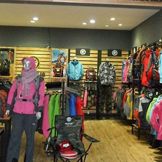 最熱門的四川綿陽(yáng)戶外旅游用品與電子產(chǎn)品裝備專賣店推薦