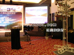 桂林泡泡龍慶典禮儀與節(jié)慶會(huì)展服務(wù)